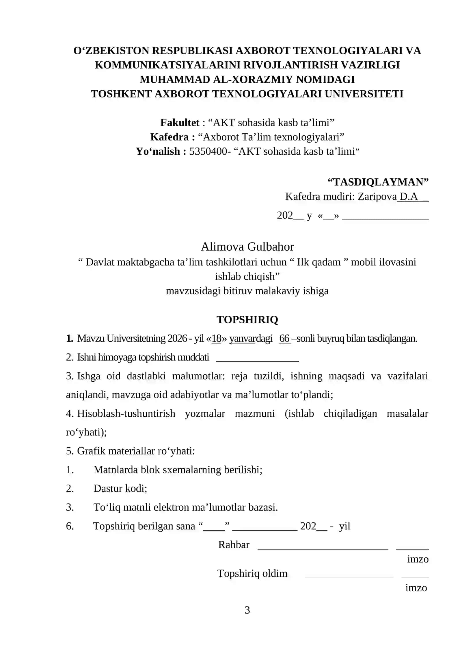 “ Davlat maktabgacha ta’lim tashkilotlari uchun “ Ilk qadam ” mobil ilovasini ishlab chiqish” BITIRUV MALAKAVIY ISHI 3