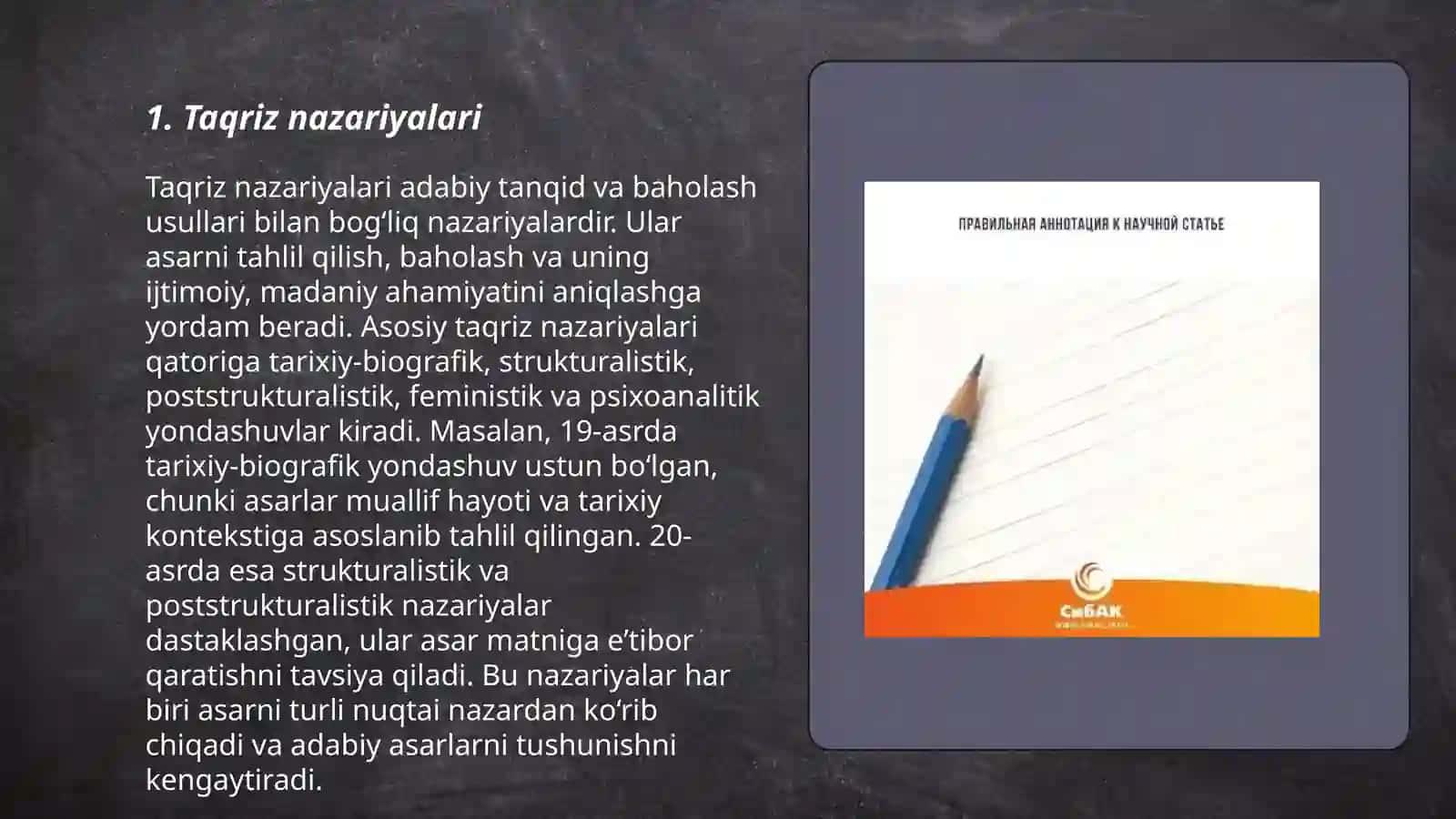 Taqriz nazariyalari 3