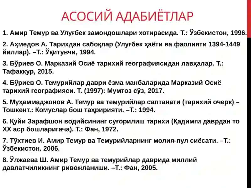 ТЕМУРИЙЛАР ҲУКМРОНЛИГИ ДАВРИДА СИЁСИЙ, ИЖТИМОИЙ-ИҚТИСОДИЙ ҲАЁТ(6-мавзу) 3