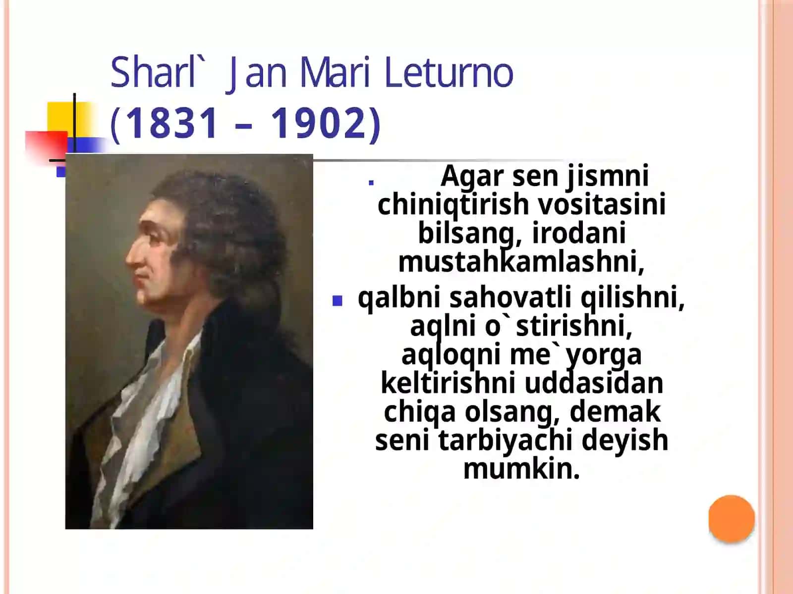 Pedagogik mahorat 3