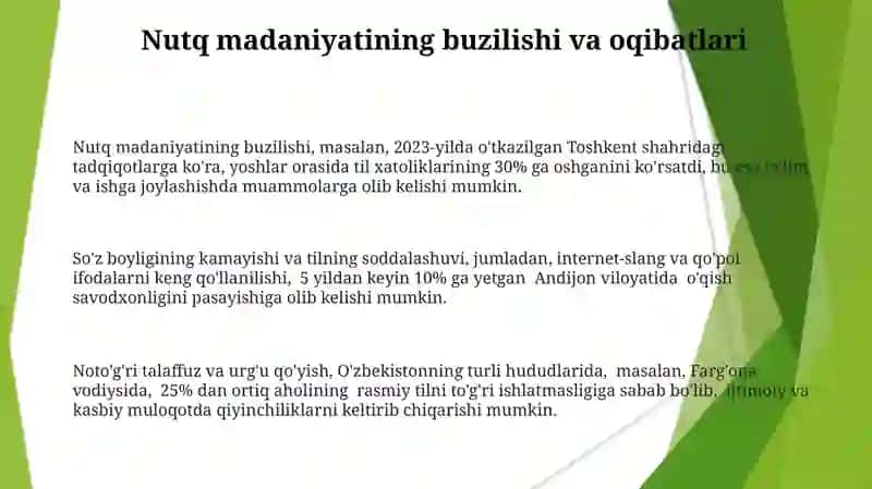Nutq madaniyatining ahamiyati 3