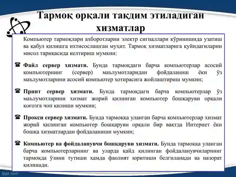 Kompyuter tarmoqlari evolyutsiyasi. Tarmoqlar haqida asosiy tushunchalar. Tarmoqlarning tasnifi. 3
