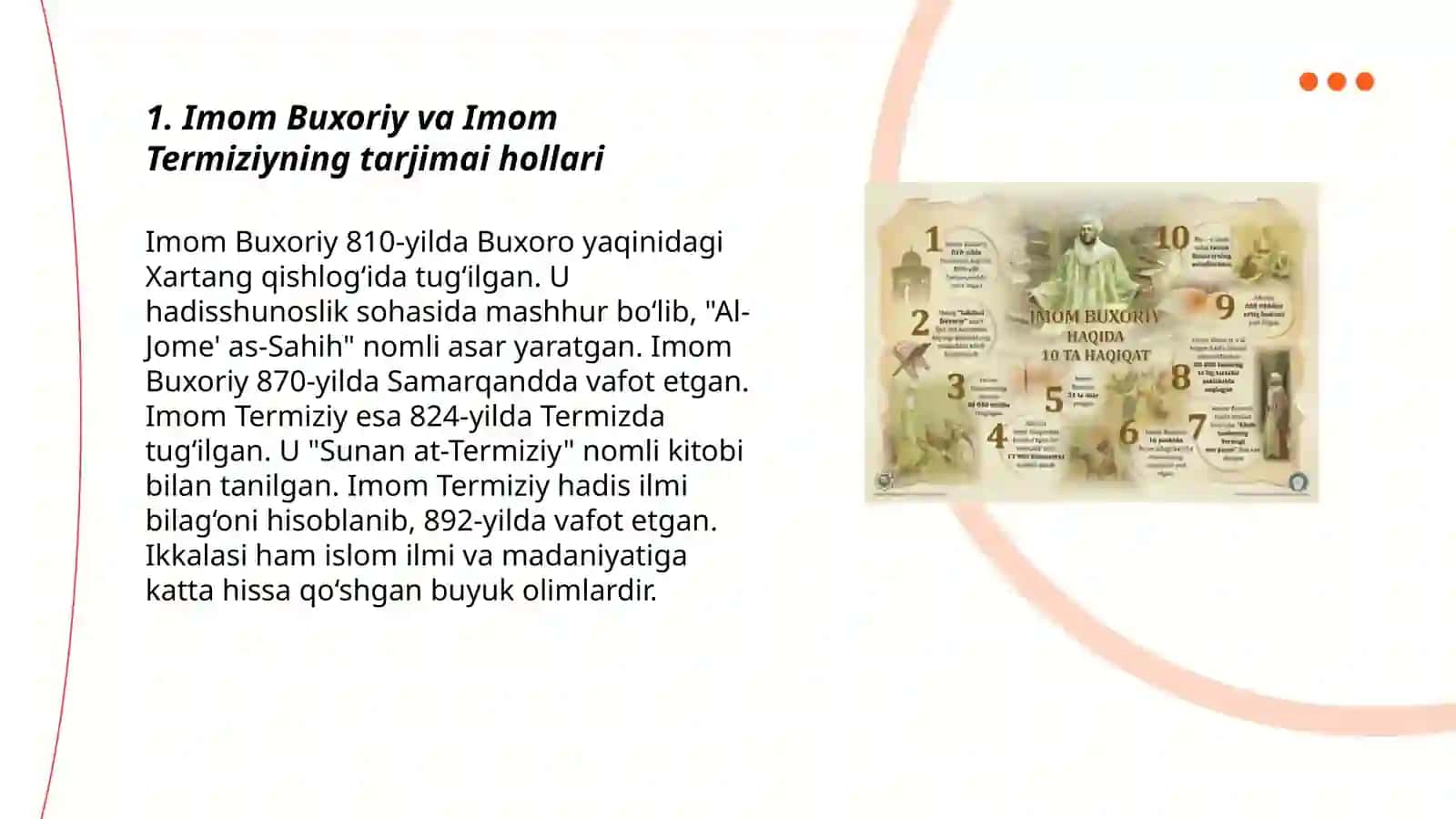 Imom Buxoriy va Imom Termiziyning hadis ilmga qoʻshgan hissalarining qiyosiy tahlili 3