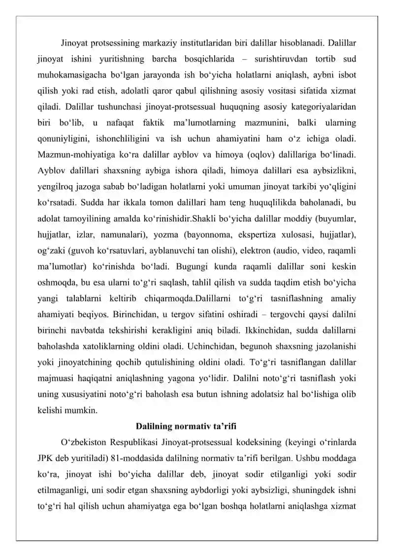 Dalillarni tasniflanishi va ularning amaliy ahamiyati 3