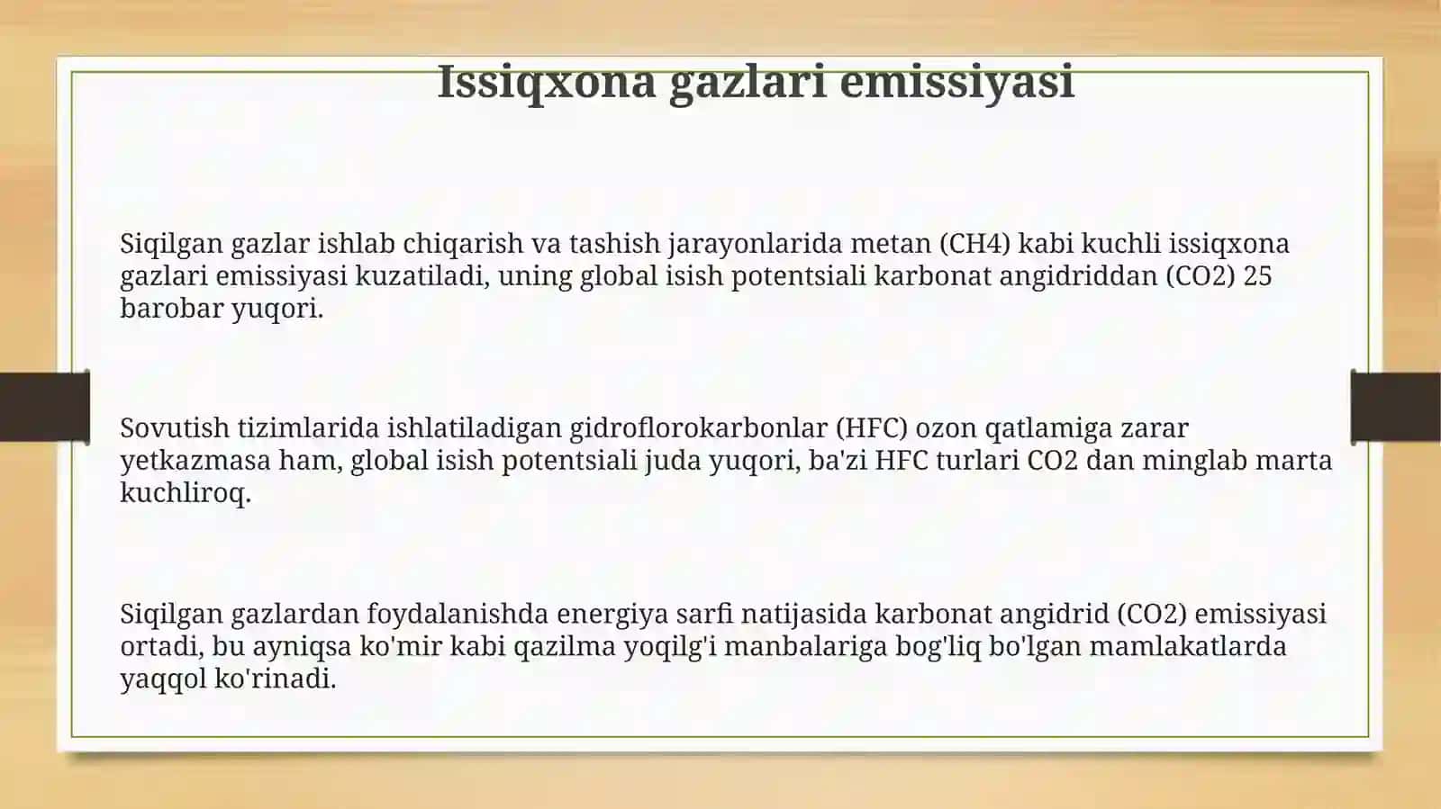 Siqilgangazlarningekologikmuommolari 3