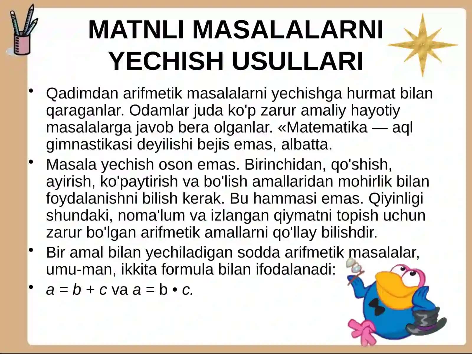 Matematik darslarida turlixil qiyinlikdagi misol va masalalarni yechish 3