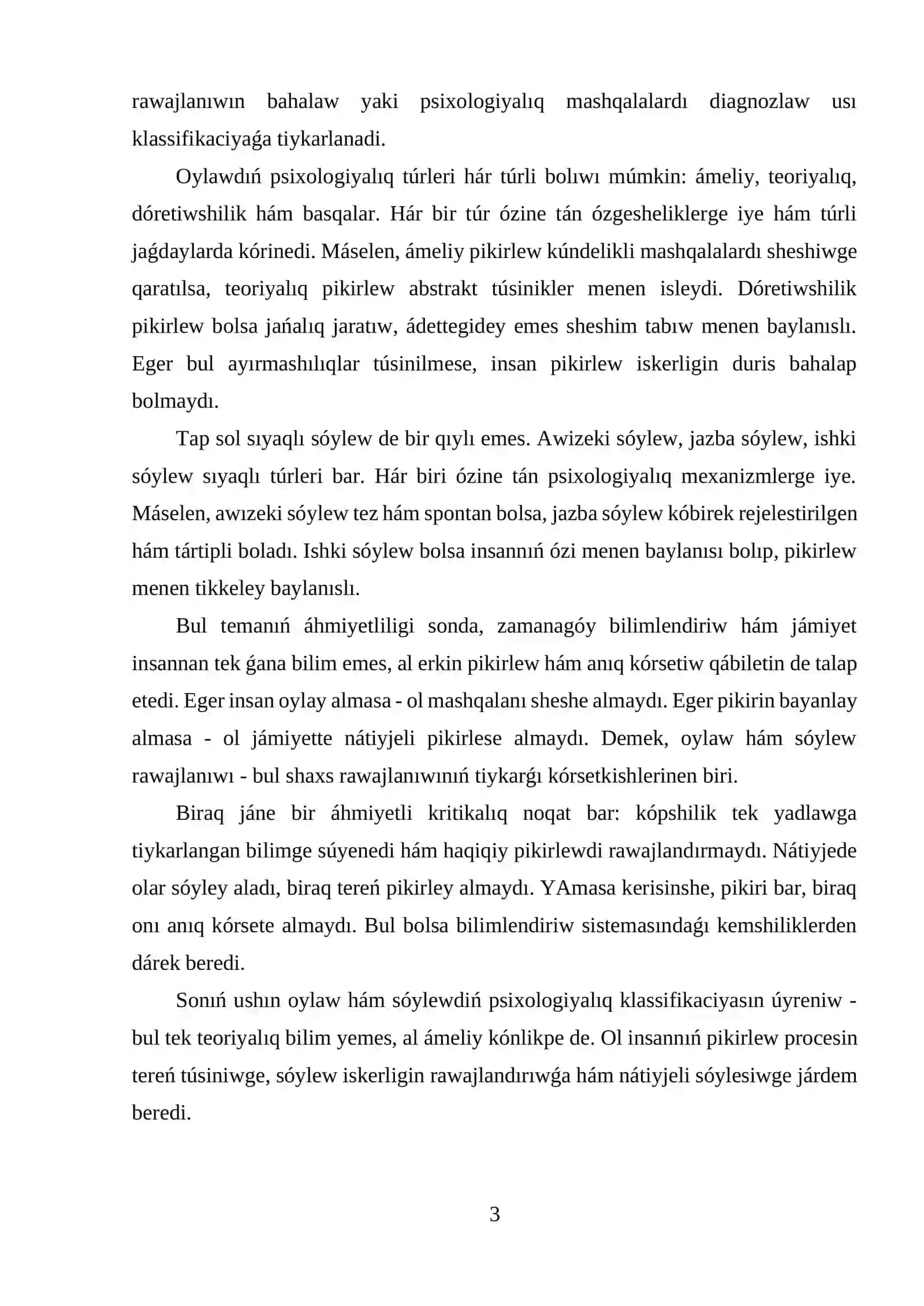 Oylaw hám sóylewdiń psixologiyalıq klassifikaciyası 3