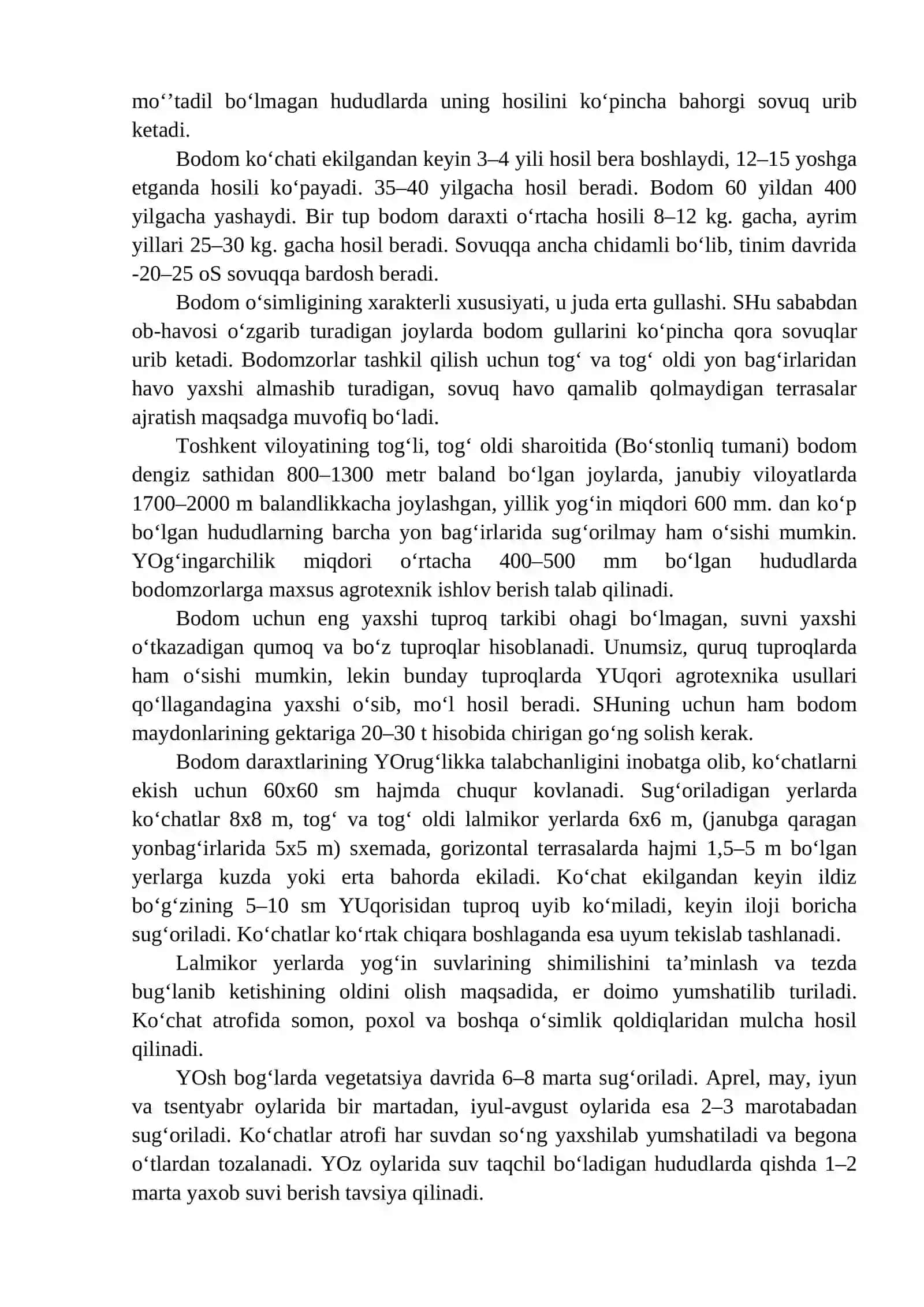 TOG‘LI VA TOG‘ OLDI XUDUDLARDA DORIVOR O‘SIMLIKLARNI YETISHTIRISH TEXNOLOGIYASI 3