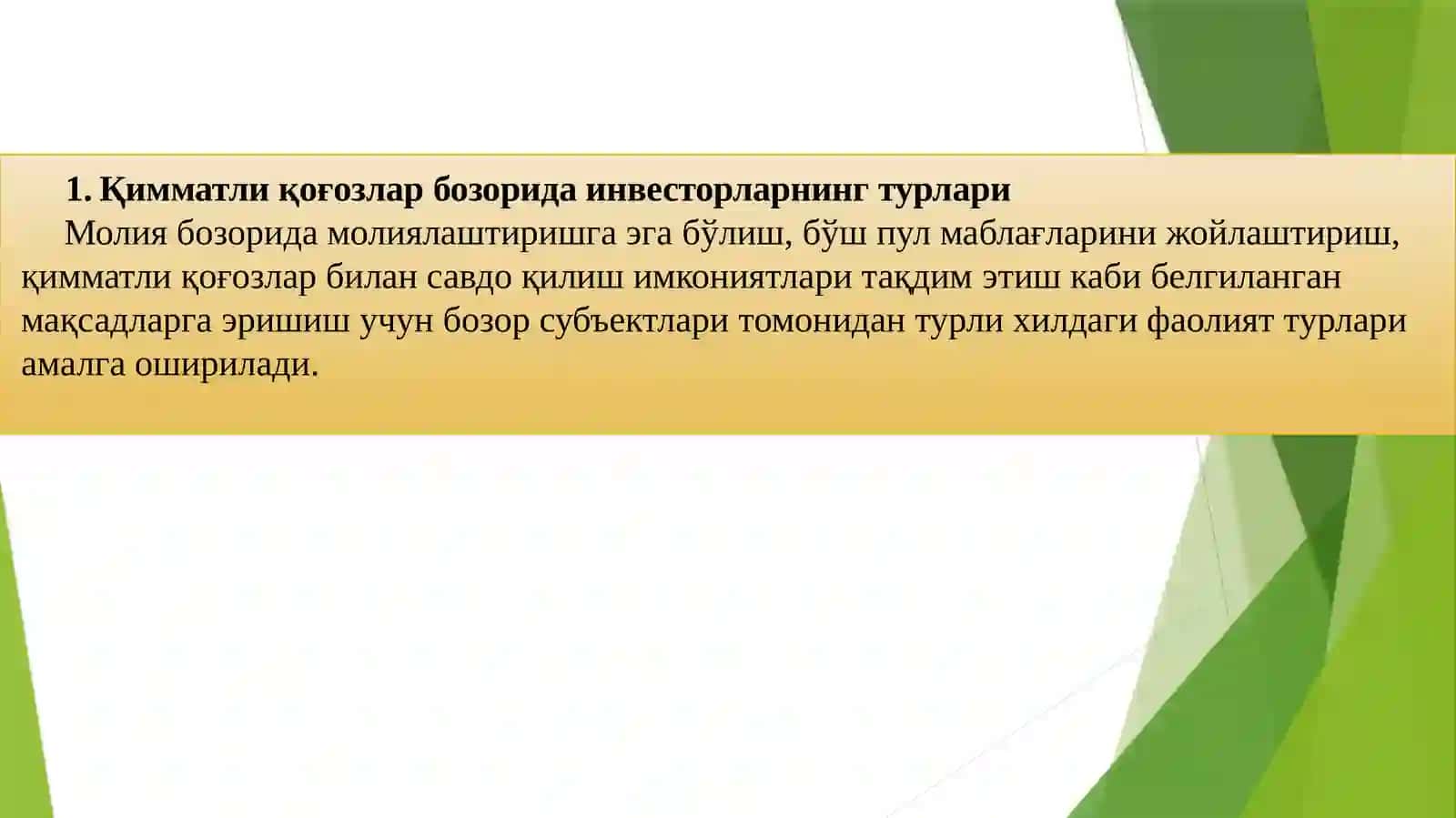 Инвестиция ва пайфондлари 3