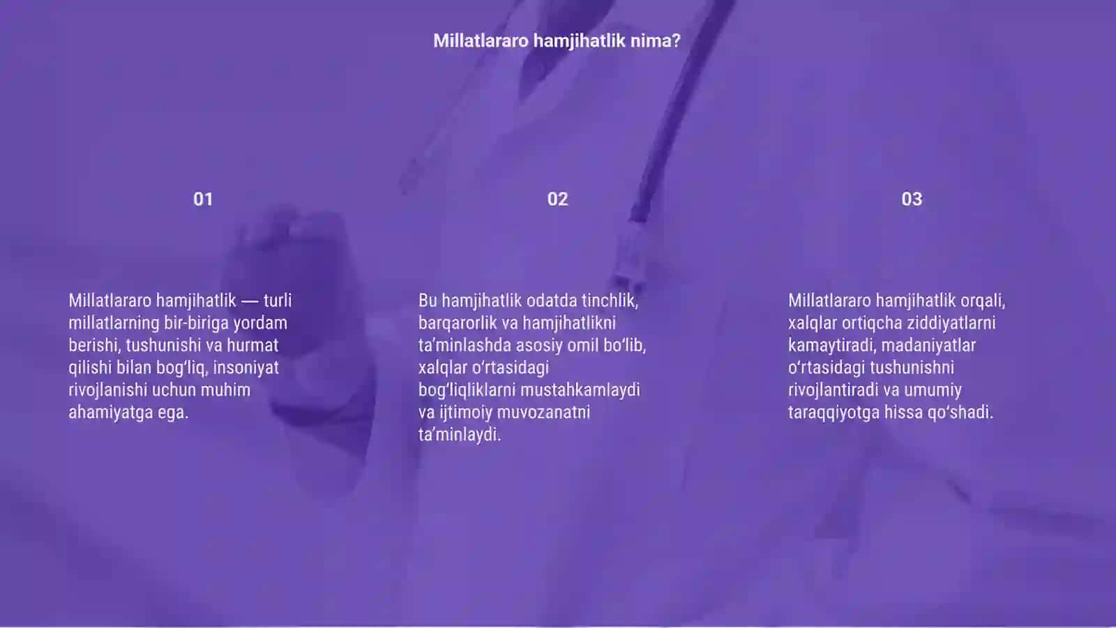 Millatlararo hamjihatlik 3