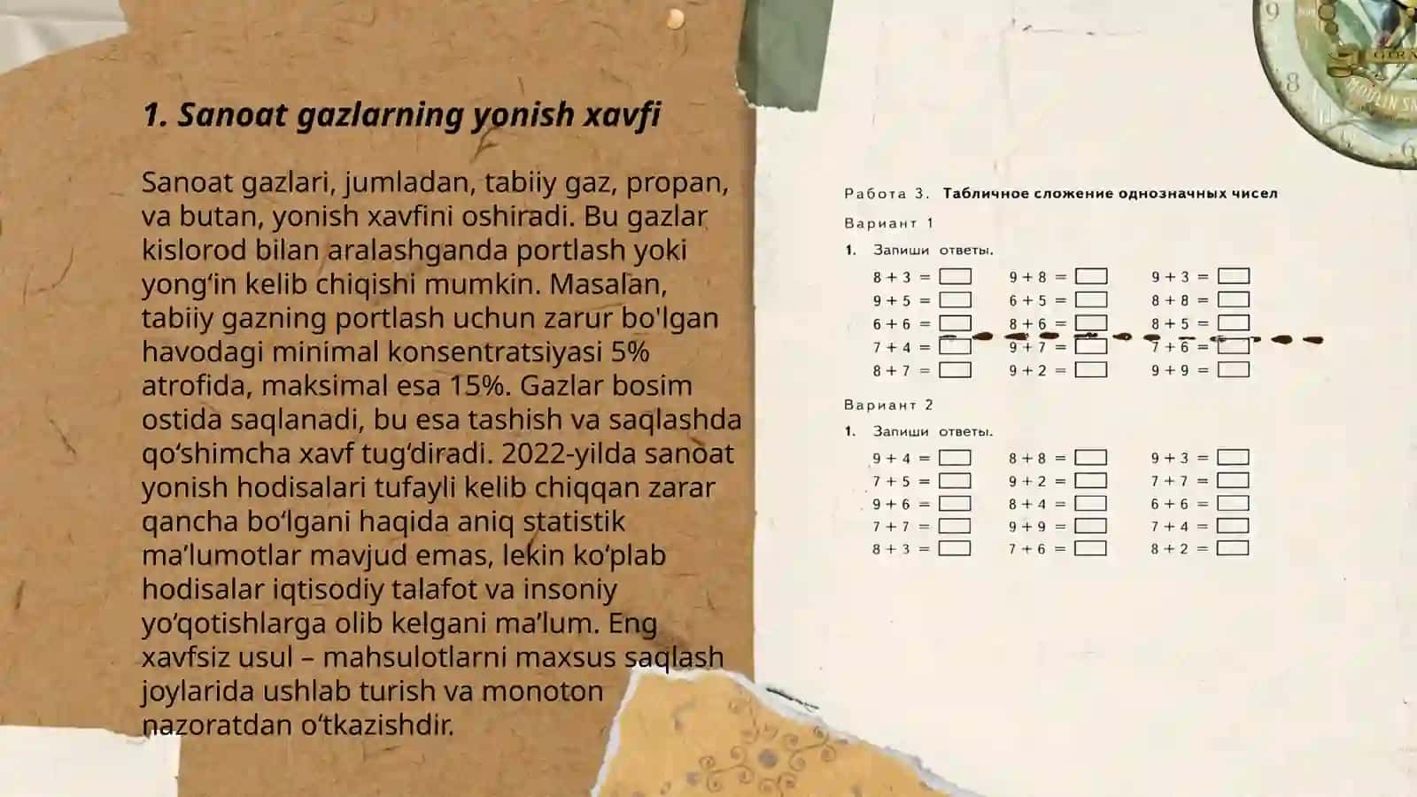 Teknik gazlar yonish xavfi haqida ma'lumot 3
