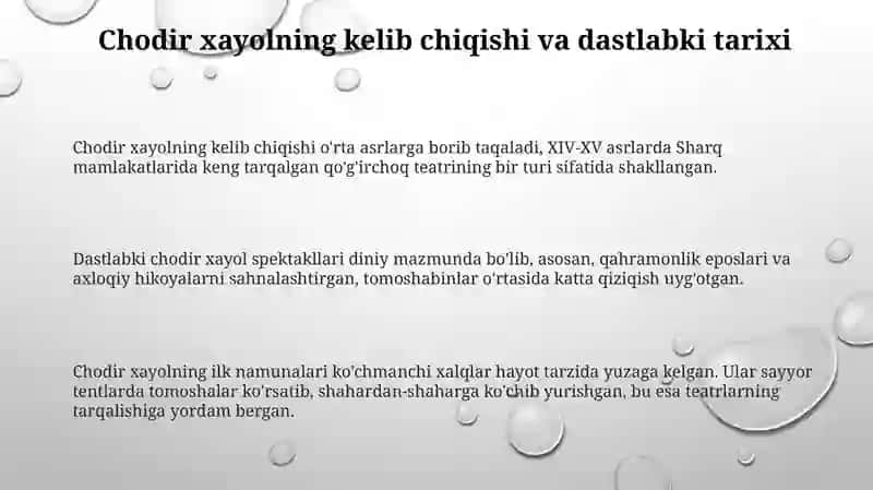 Chodir xayol VA Fonus xayol teatrlari tarixi tóģrisida 3