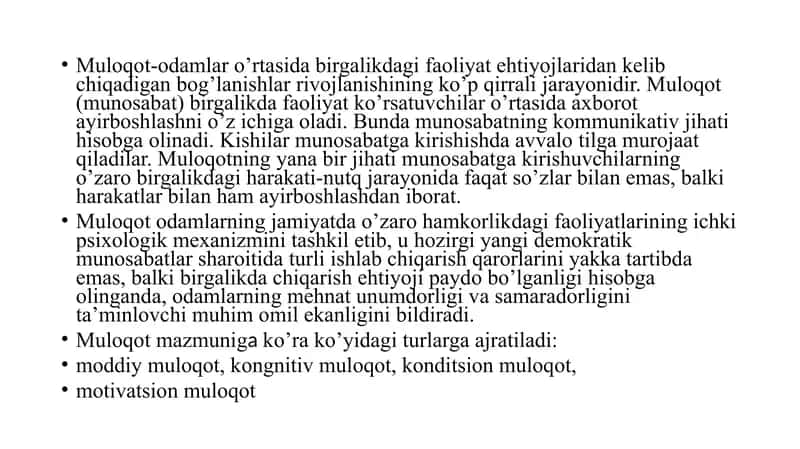 Boshqaruv muloqati 3