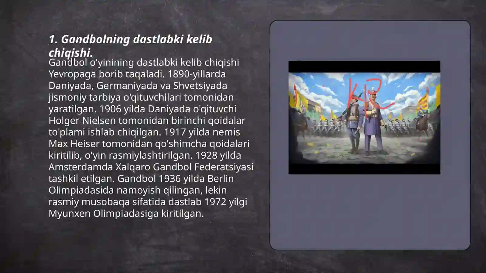 Gandbol o‘yinining kelib chiqishi va rivojlanish tarixi 3