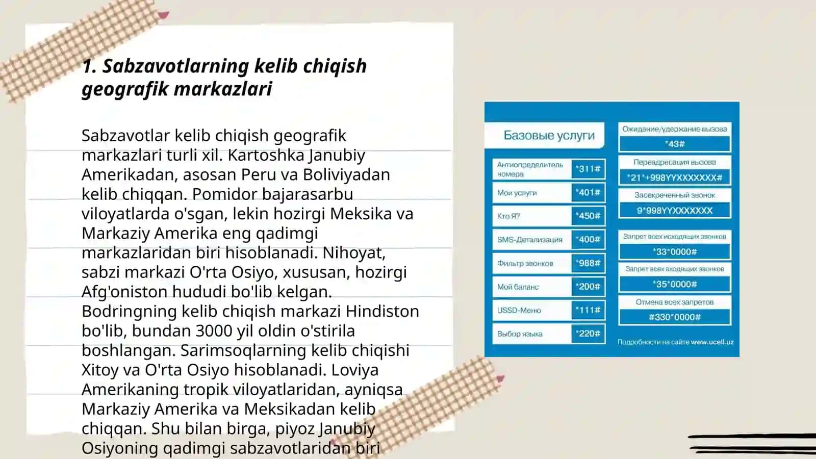 Sabzavotlarning kelib chiqish markazlari 3