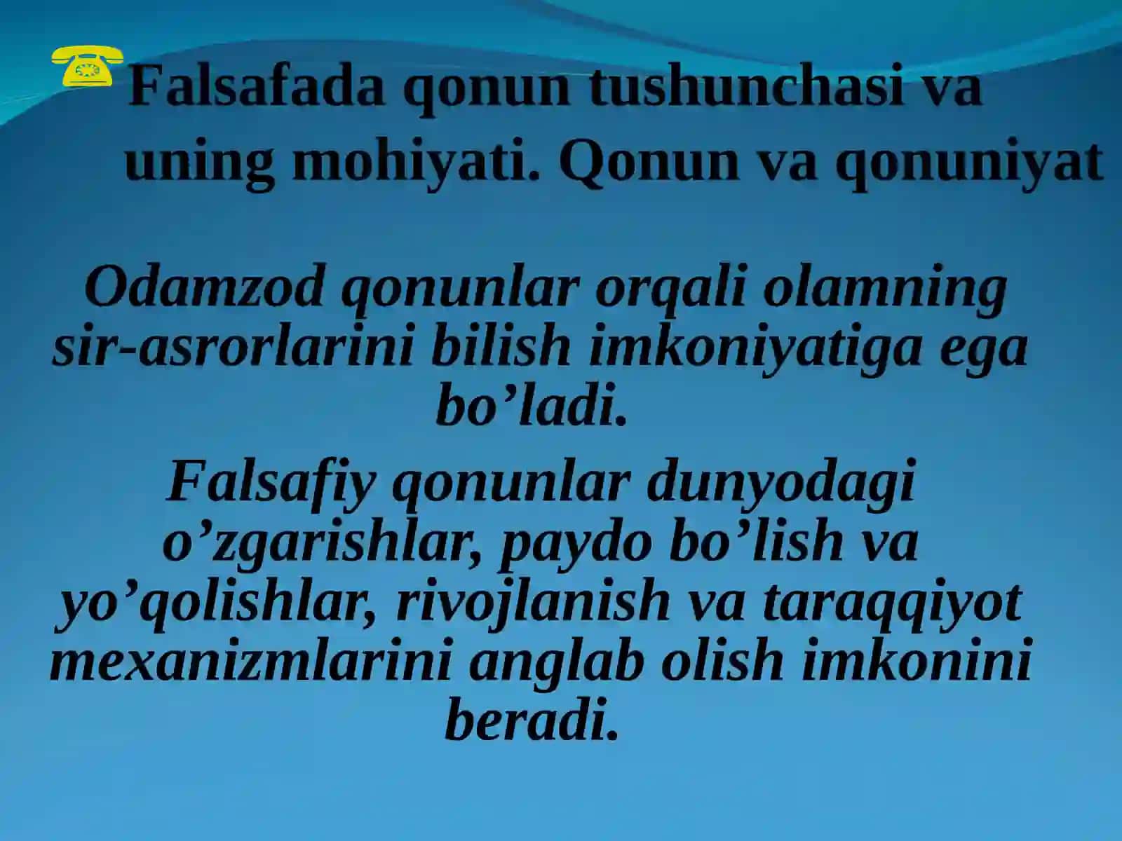 Falsafada Qonun Tushunchasi 3