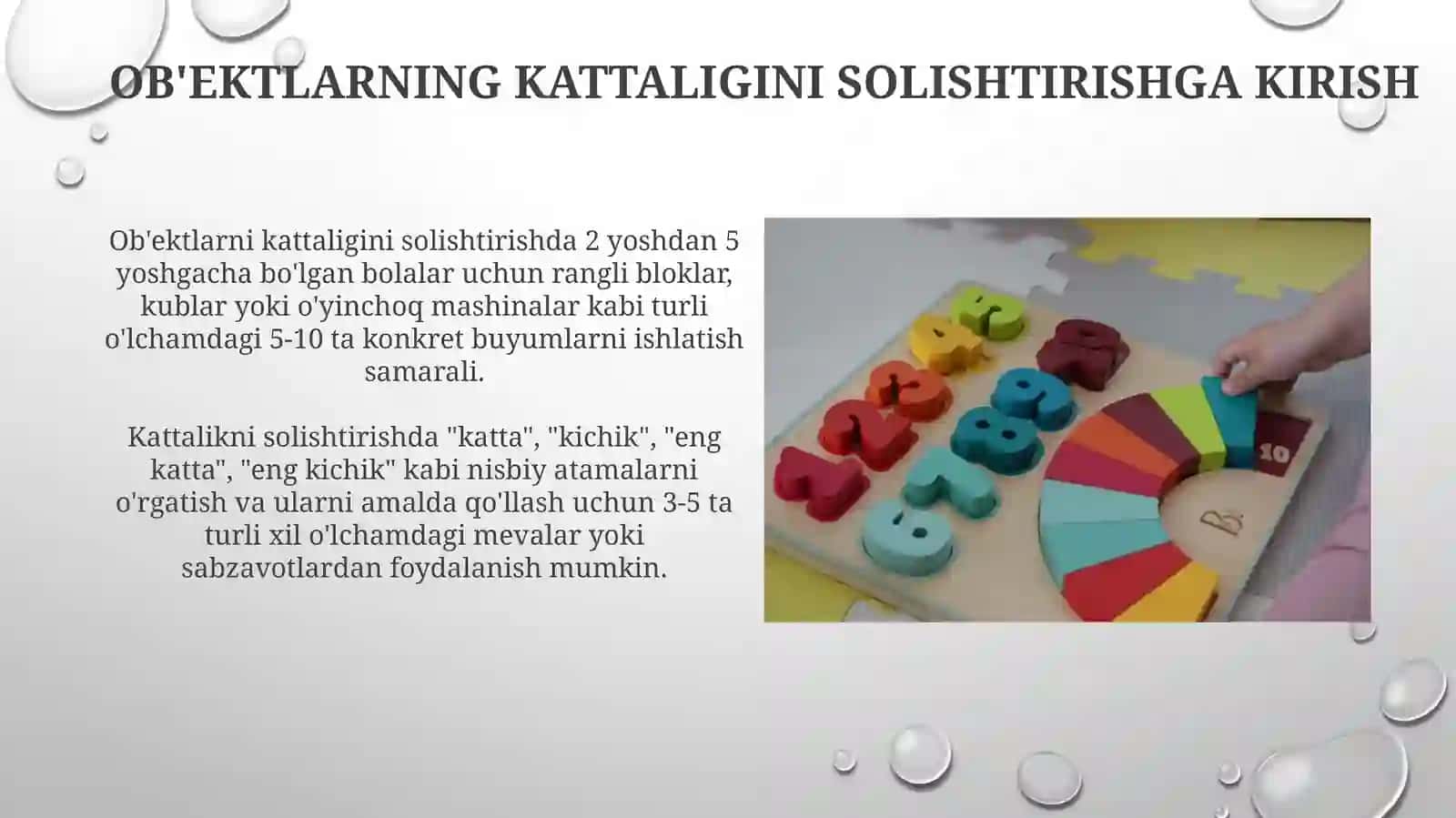 Kattalik predmetlar oʻlchamini taqqoslashga oʻrgatish 3