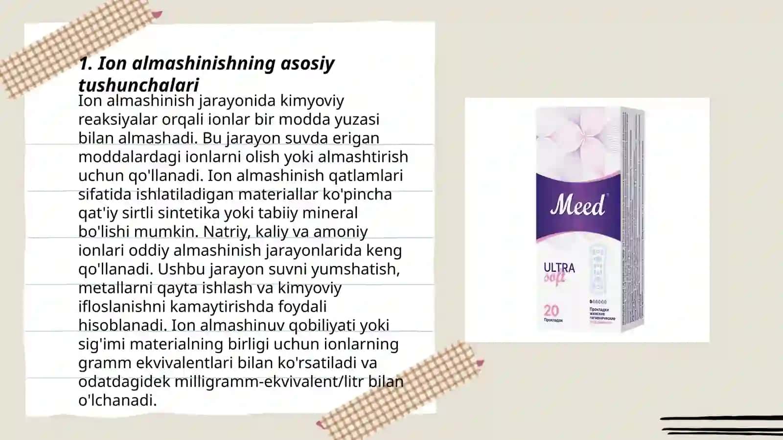 Ion almashinish usuli bilan suvni yumshatish 3