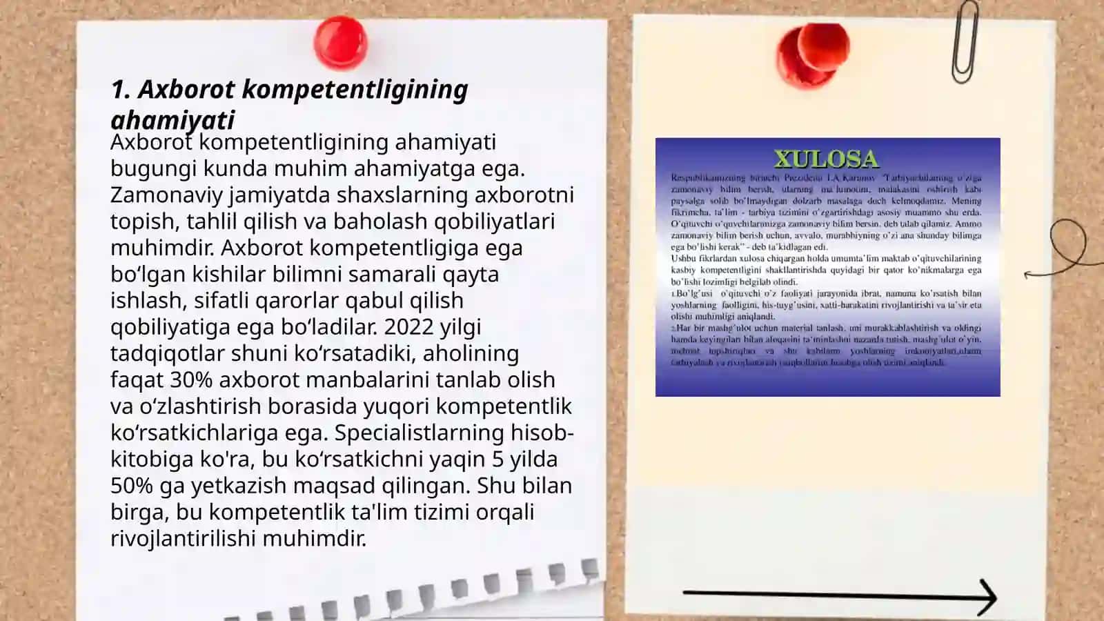 Boshlang‘ich sinf o‘qituvchilarining axborot kompetentligi tayyorlash 3