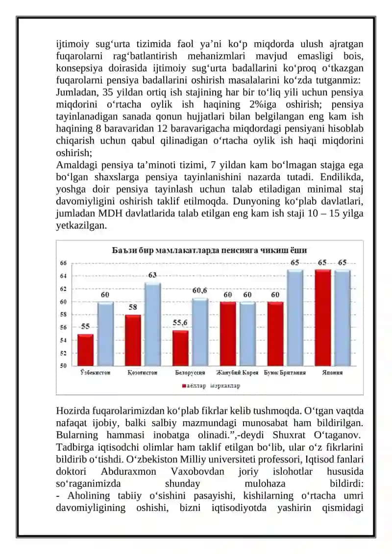 Jahon mamlakatlarida pensiya taminotining kelib chiqishi,va shakillanish tarixi 3