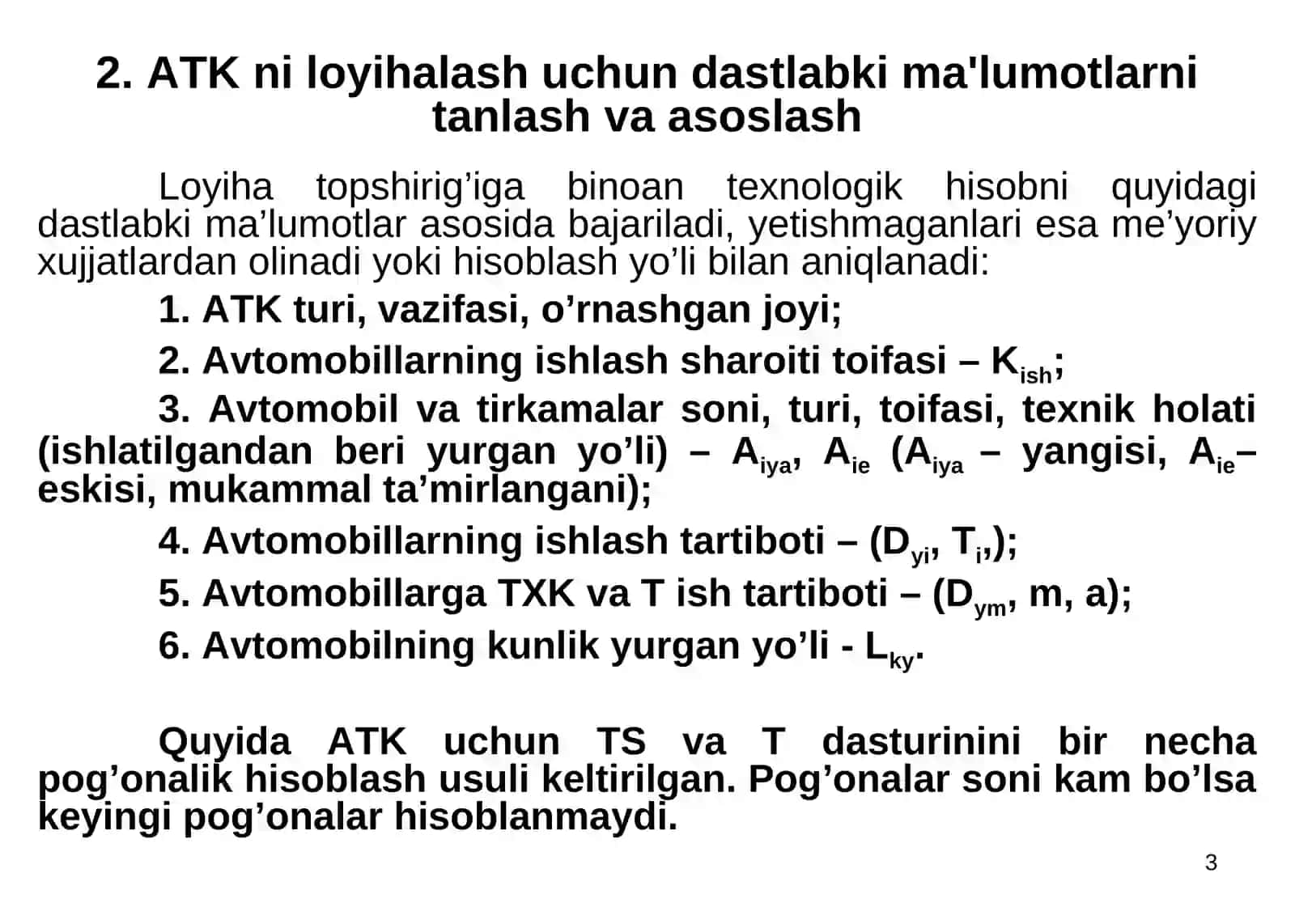 Avtotransport korxonalarini texnologik loyihalash 3