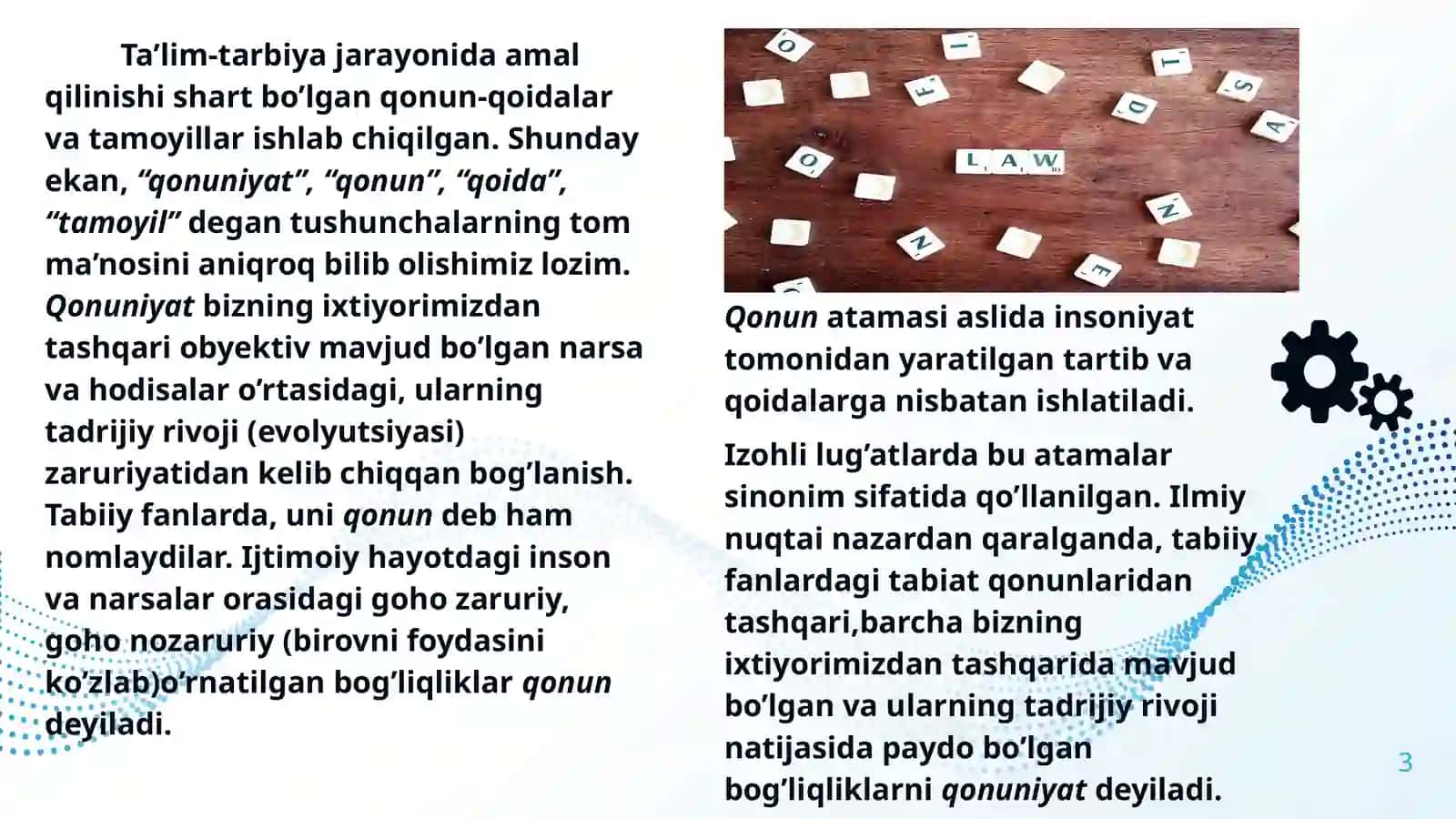 Boshlang‘ich ta’lim pedagogikasida ta’lim qonuniyatlari, qoidalari va tamoyillari 3