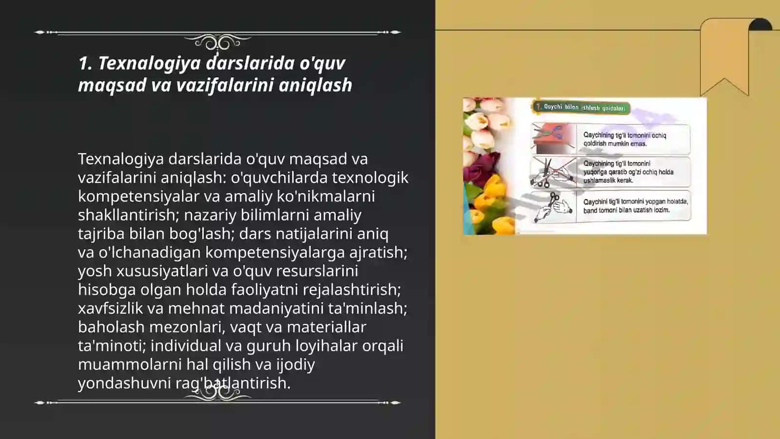Texnalogiya darslarida o'quv jarayonini tashkil etish 3