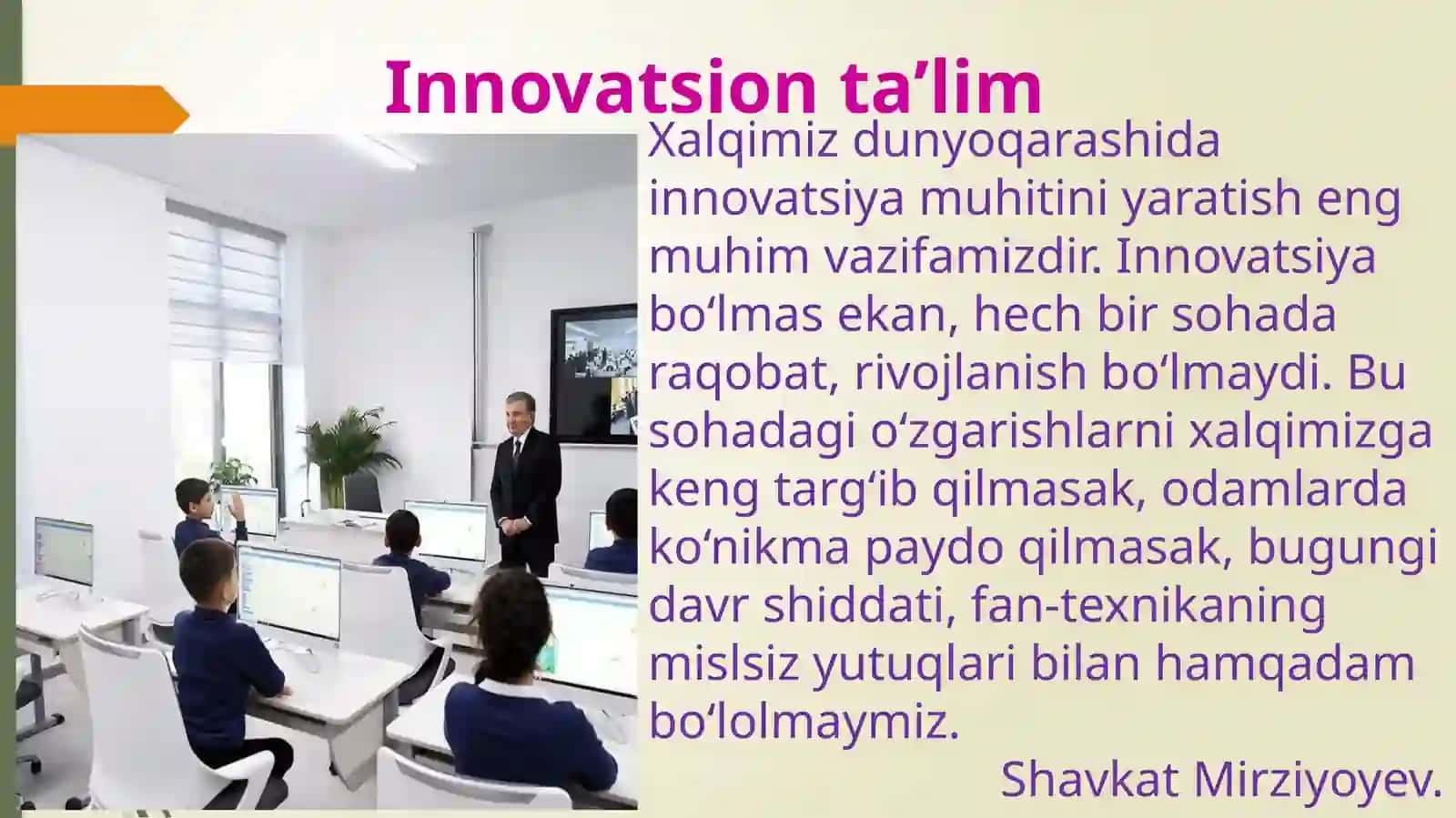 Ta’lim jarayonida innovatsion dunyoqarashni rivojlantirish 3