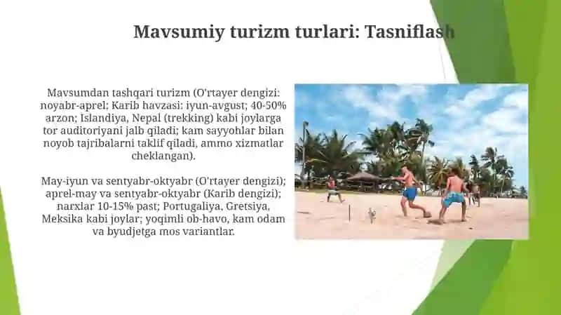 Mavsumiy Turizm Turlari 3