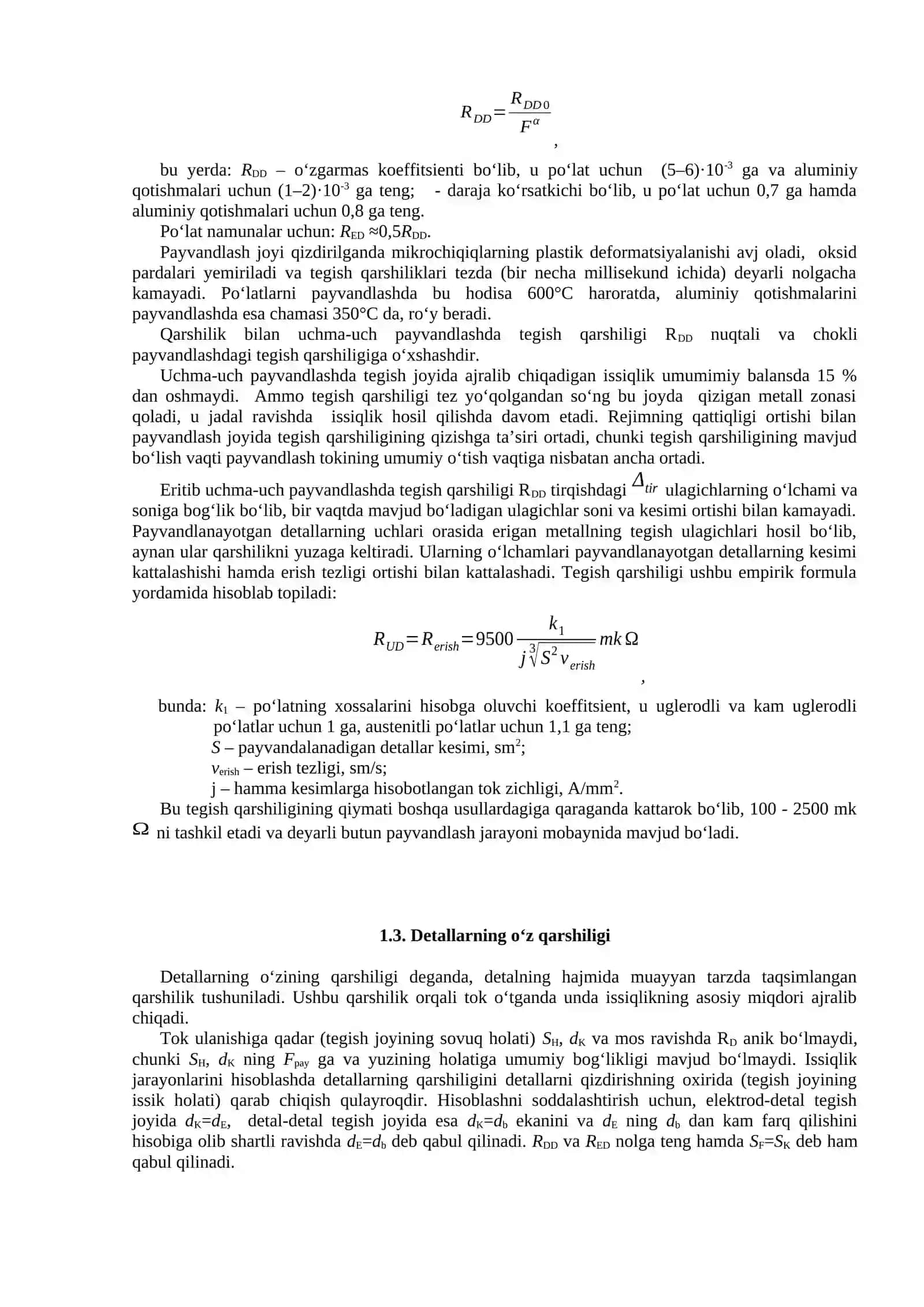 1-MA’RUZA. KONTAKTLI PAYVANDLASHDAGI ELEKTR QARSHILIK 3