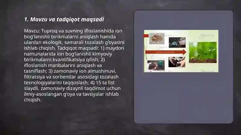 Tuproq suvning ifloslanishida ion bog'lanishli birikamalari aniqlash 3