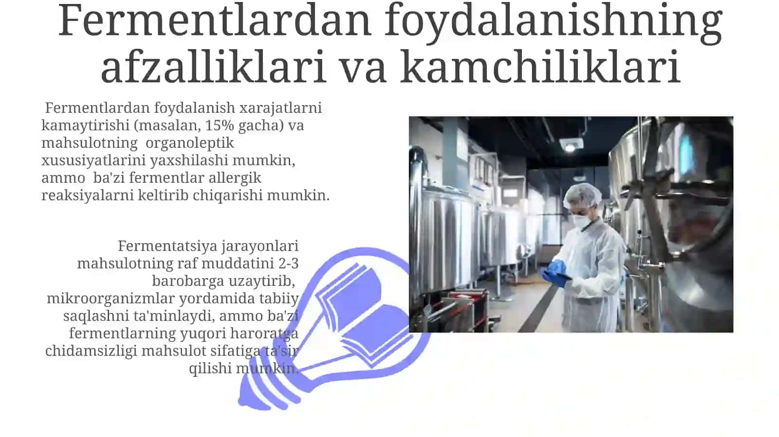 Fermentlarni oziq ovqat sanoatida qo'llanishi 3