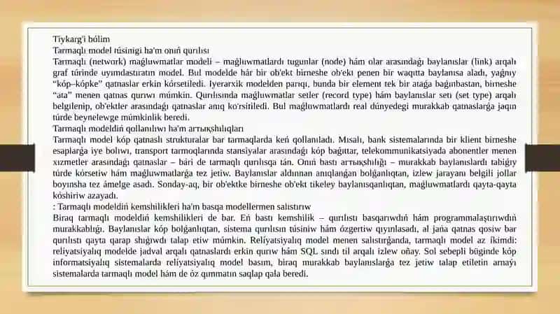 Tarmaqlı (Network) maǵluwmatlar modeli 3