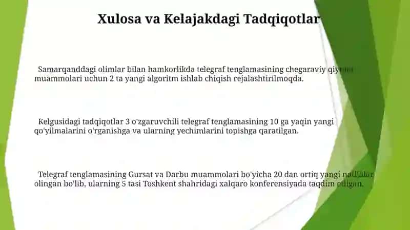 Tor tebranish tenglamasi uchun Gursa va Darbu masalalari 3