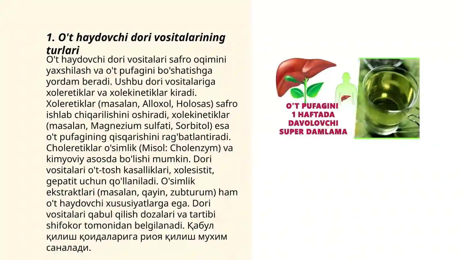 O't haydovchi va rurgi dori vositalar 3