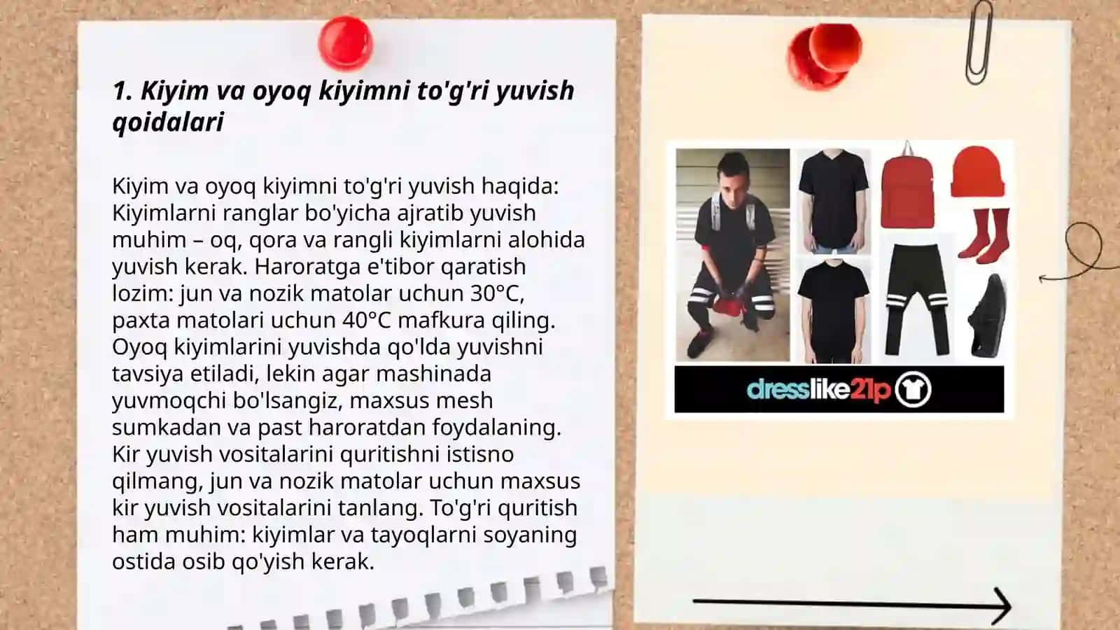Kiyim boshlar va oyoq kiyimlar gigiyenasi 3