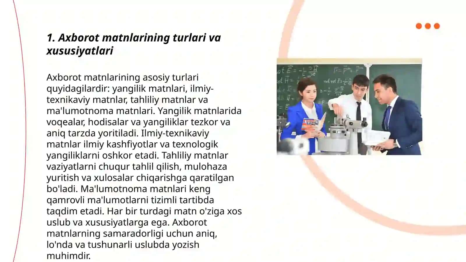 Axborot matnlar bilan ishlash va media madaniyat. BMTning "Bola huquqlari to'g'risidagi konvensiyasi" Media texnologiyalar kundalik hayotda. Virtual o'yinlarning asoratlari 3