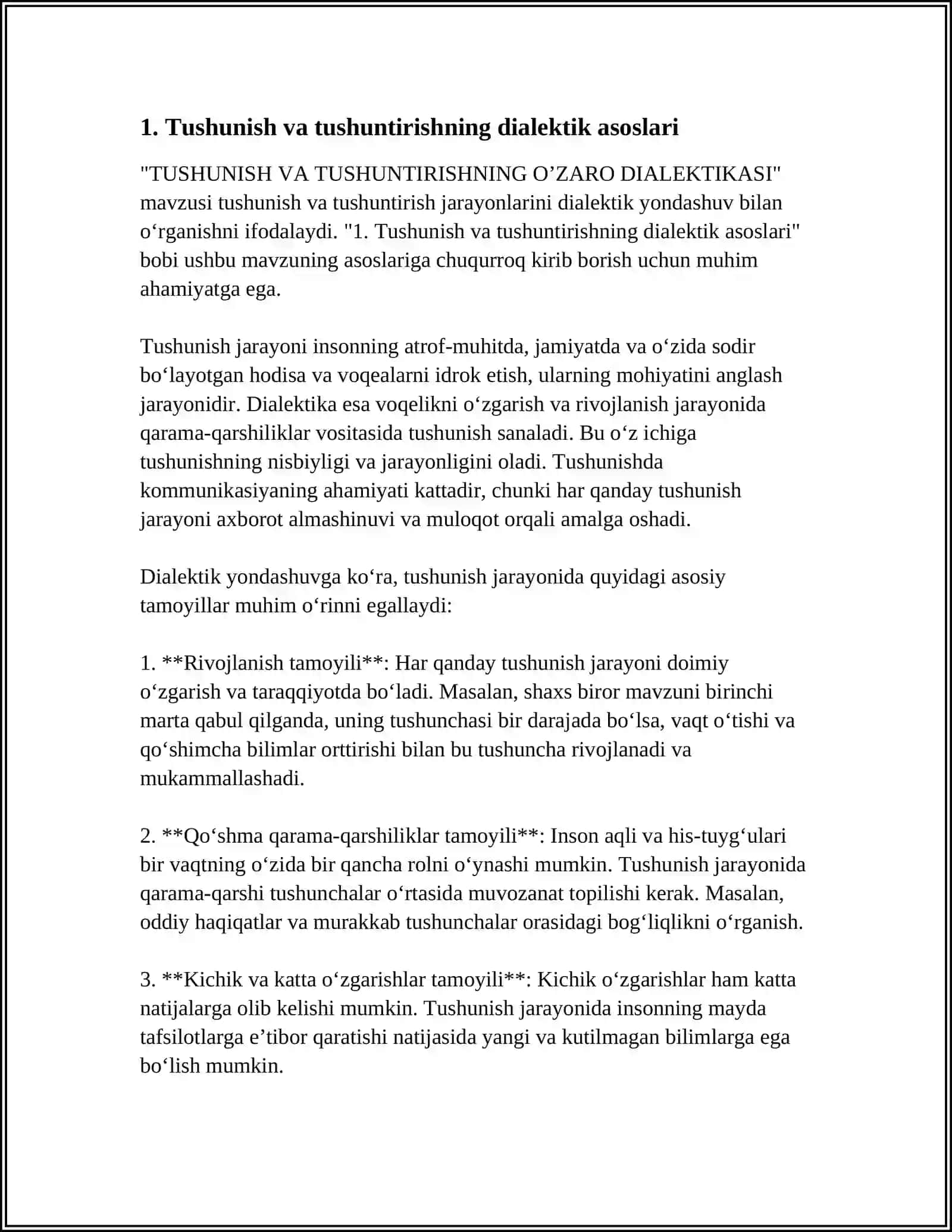 TUSHUNISH VA TUSHUNTIRISHNING O’ZARO DIALEKTIKASI 3