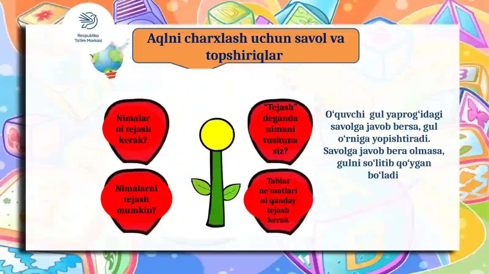 33-maktabning boshlang‘ich sinfo‘qituvchisi 3