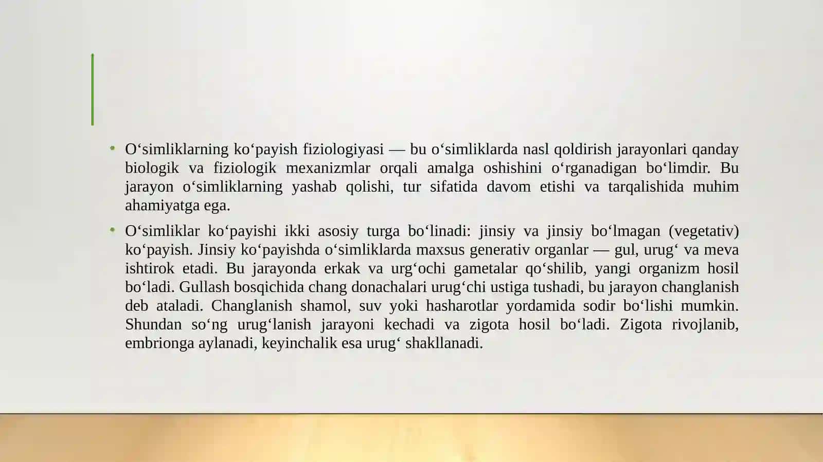 Oʻsimliklarning koʻpayish fiziologiyasi 3