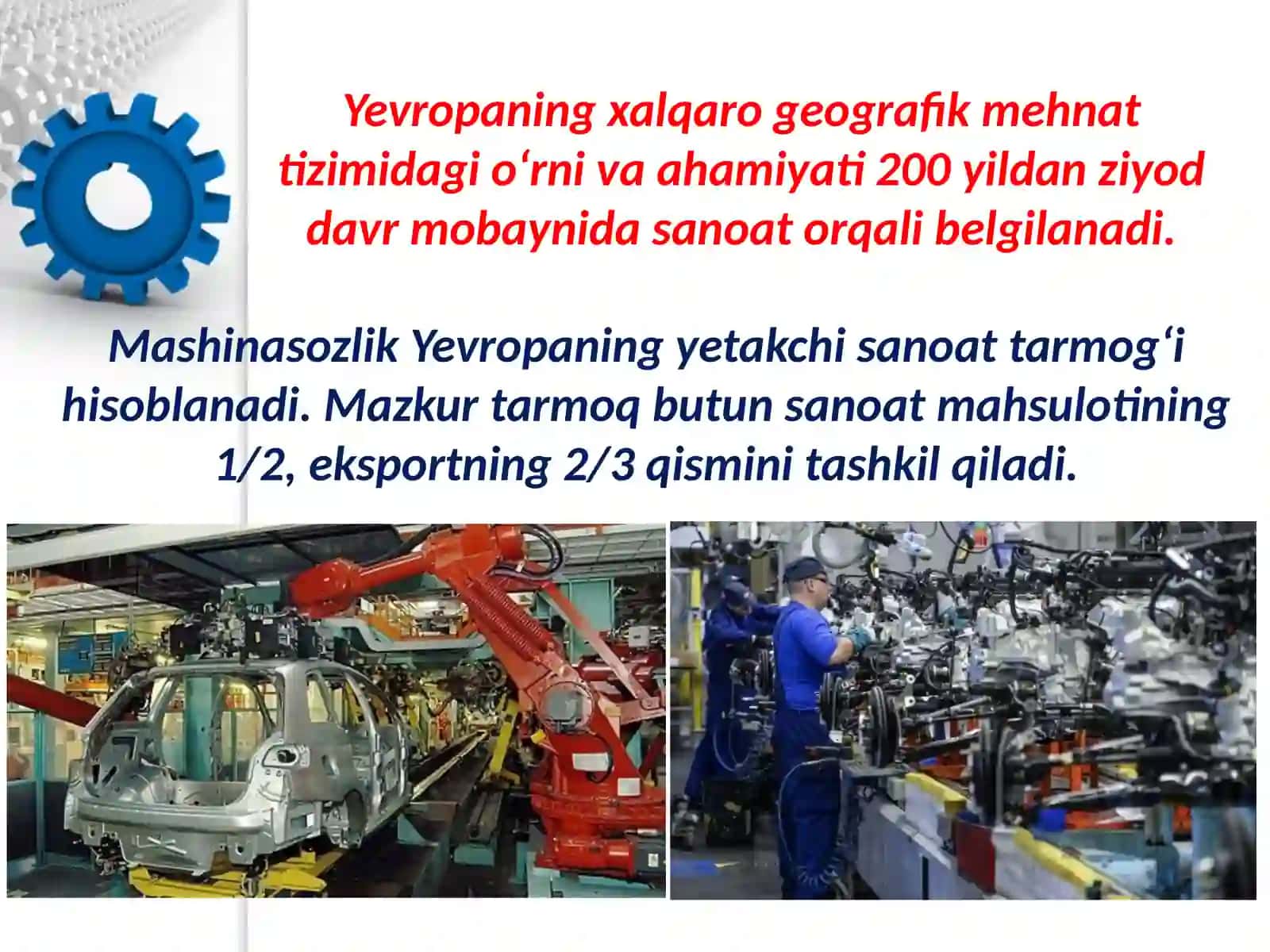 Yevropa sanoati va qishloq xo‘jaligi 3