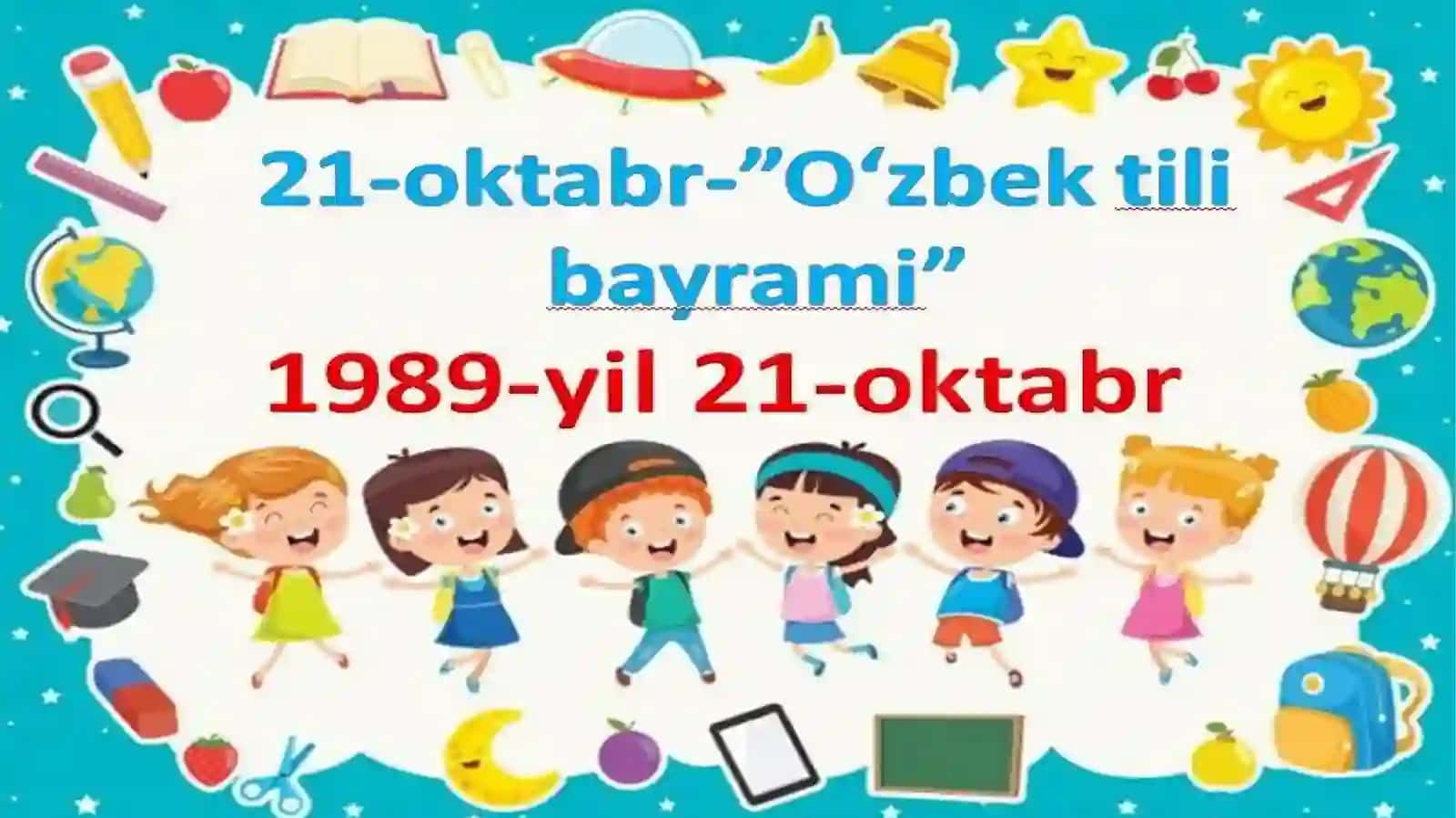 Buxoroviloyati Olottumani 1-IDUMning Boshlang‘ich sinf o‘qituvchisi Yomg‘irova Gulshirin Islomovna 3