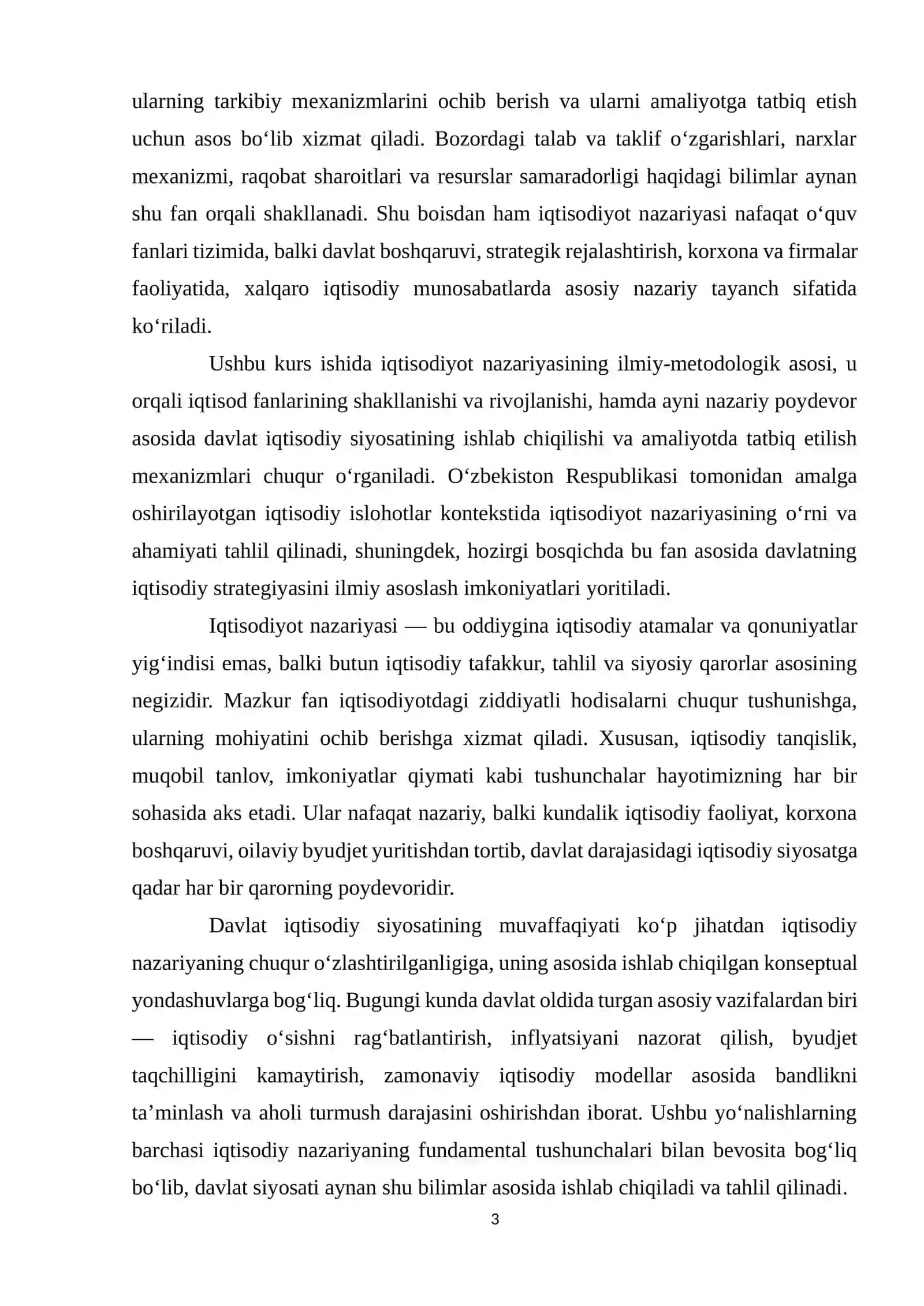 IQTISODIYOT NAZARIYASI BARCHA IQTISOD FANLARINING NAZARIY-USLUBIY POYDEVORI VA DAVLAT IQTISODIY SIYOSATINING ILMIY ASOSI 3