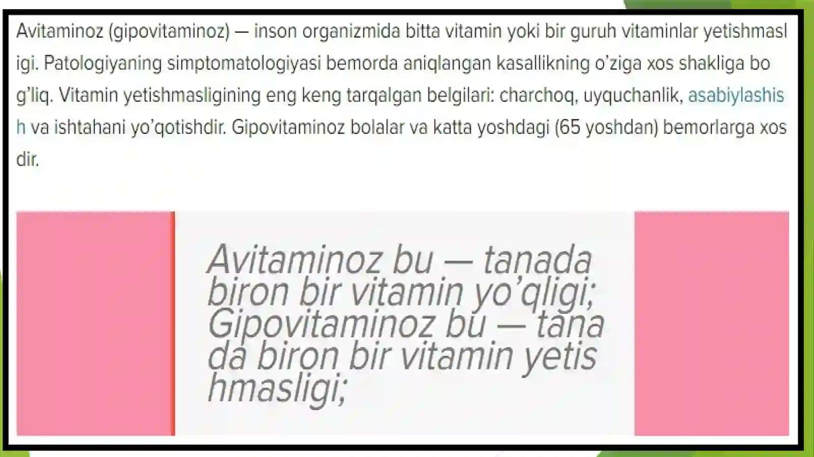 Avitaminoz 3