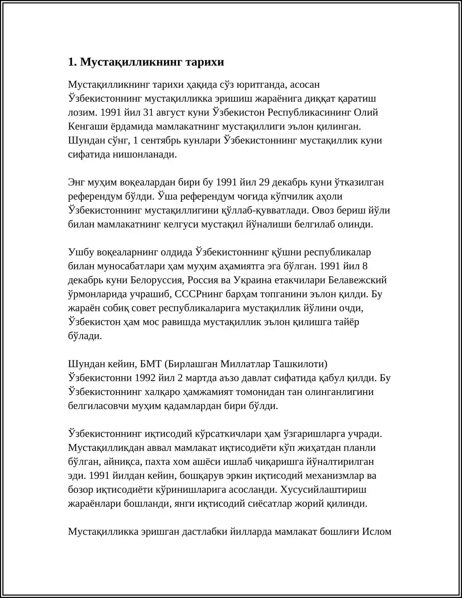 МУСТАКИЛЛИК 3