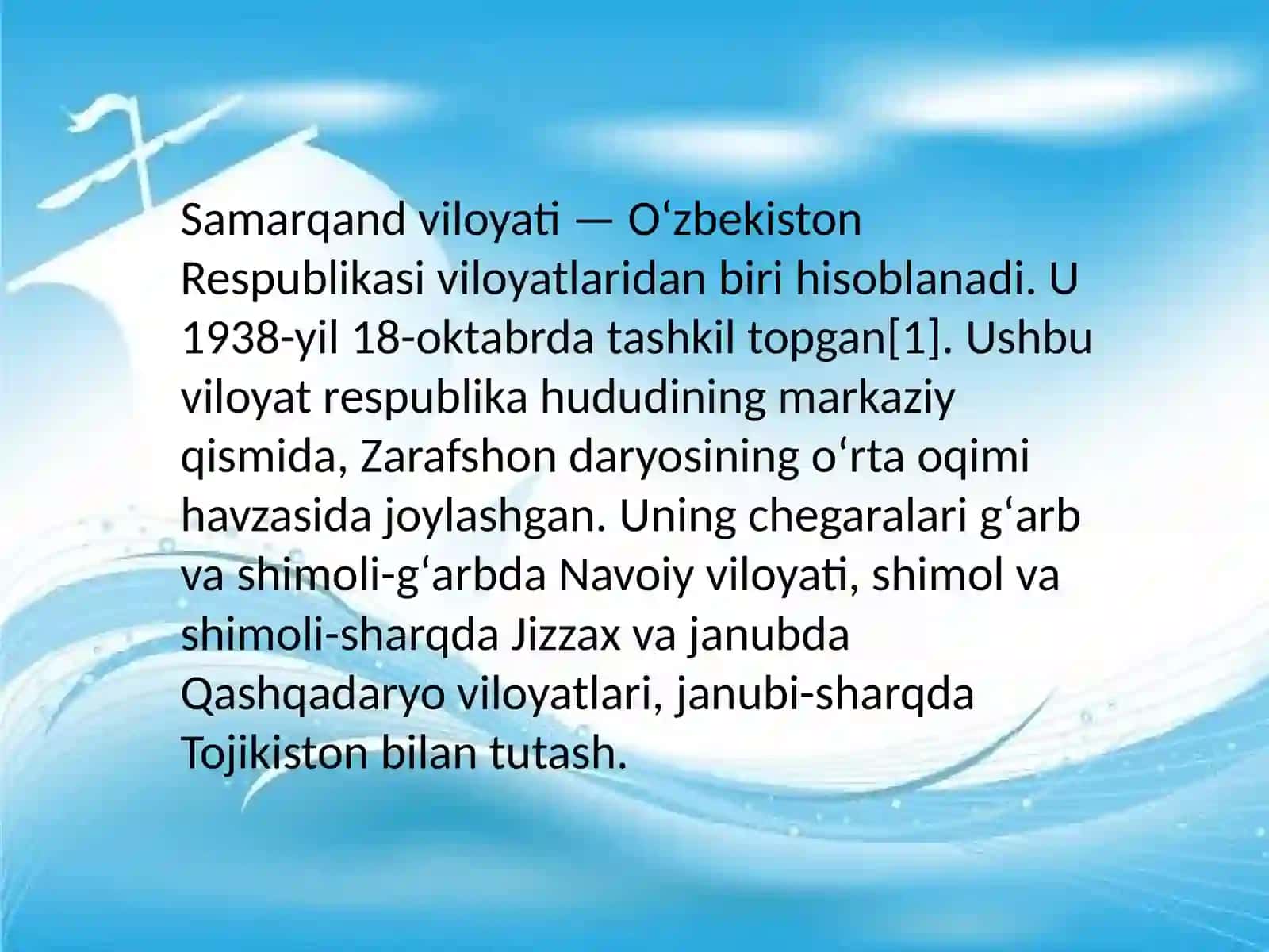 Samarqand viloyatiga umumiy iqtisodiy geografik tavsif 3