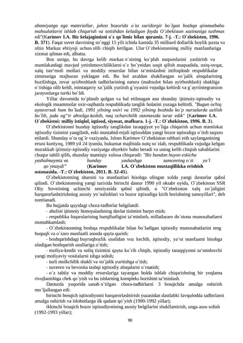 O`ZBEKISTONDA IQTISODIY ISLOHOTLARNING AMALGA OSHIRILISHI, BOZOR MUNOSABATLARINING SHAKLLANISHI 3