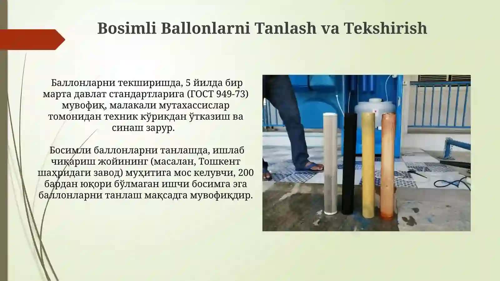 Bosimli Ballonlarni Tanlash va Tekshirish 3
