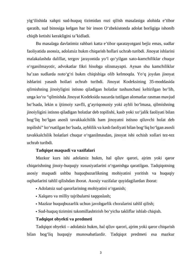 ADOLATSIZ HUKM, HAL QILUV QARORI, AJRIM YOKI QAROR CHIQARISHNING JINOIY-HUQUQIY XUSUSIYATLARI 3