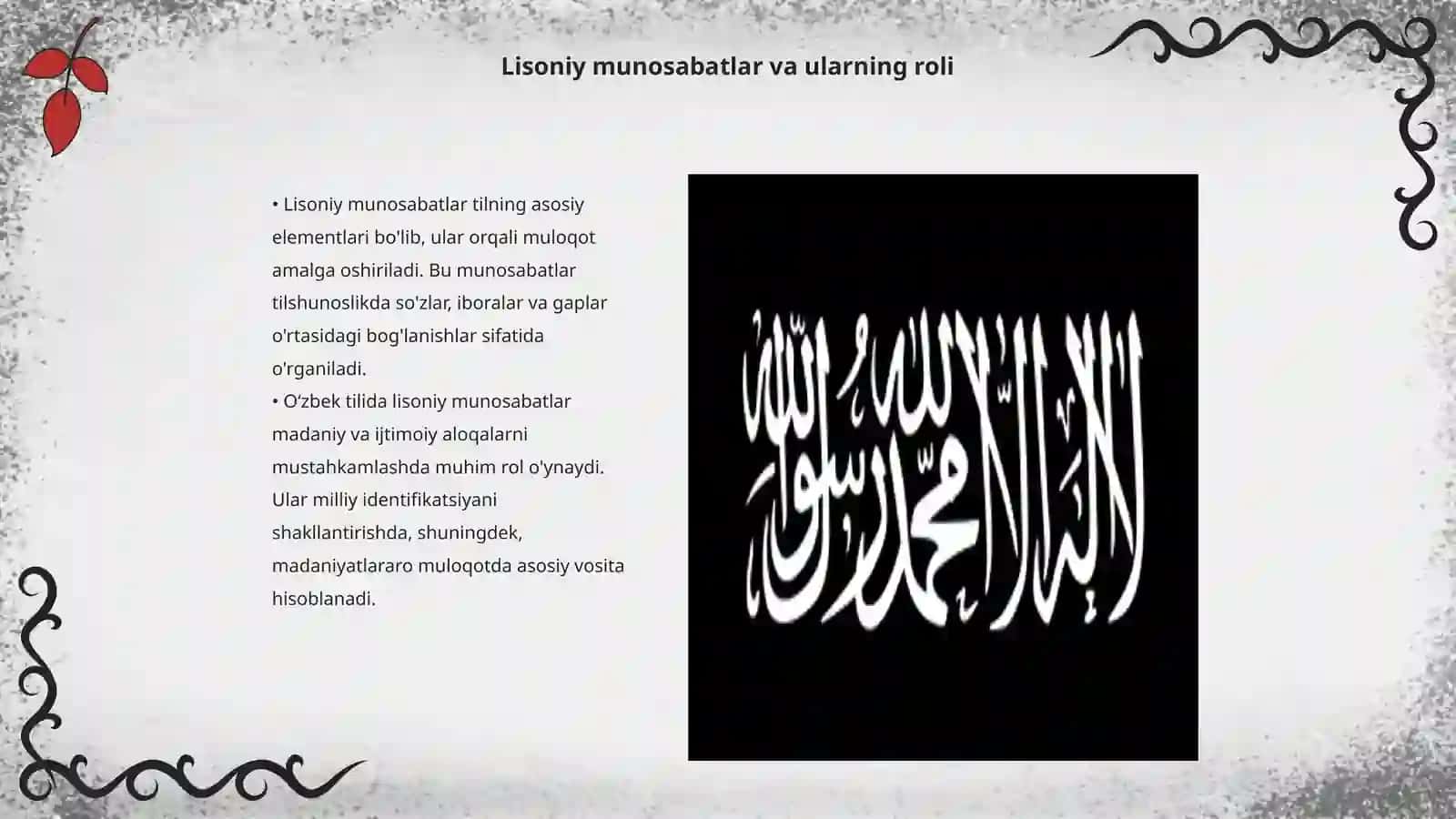 Oʻzbek tilida lisoniy munosabatlar va ularning turlari 3